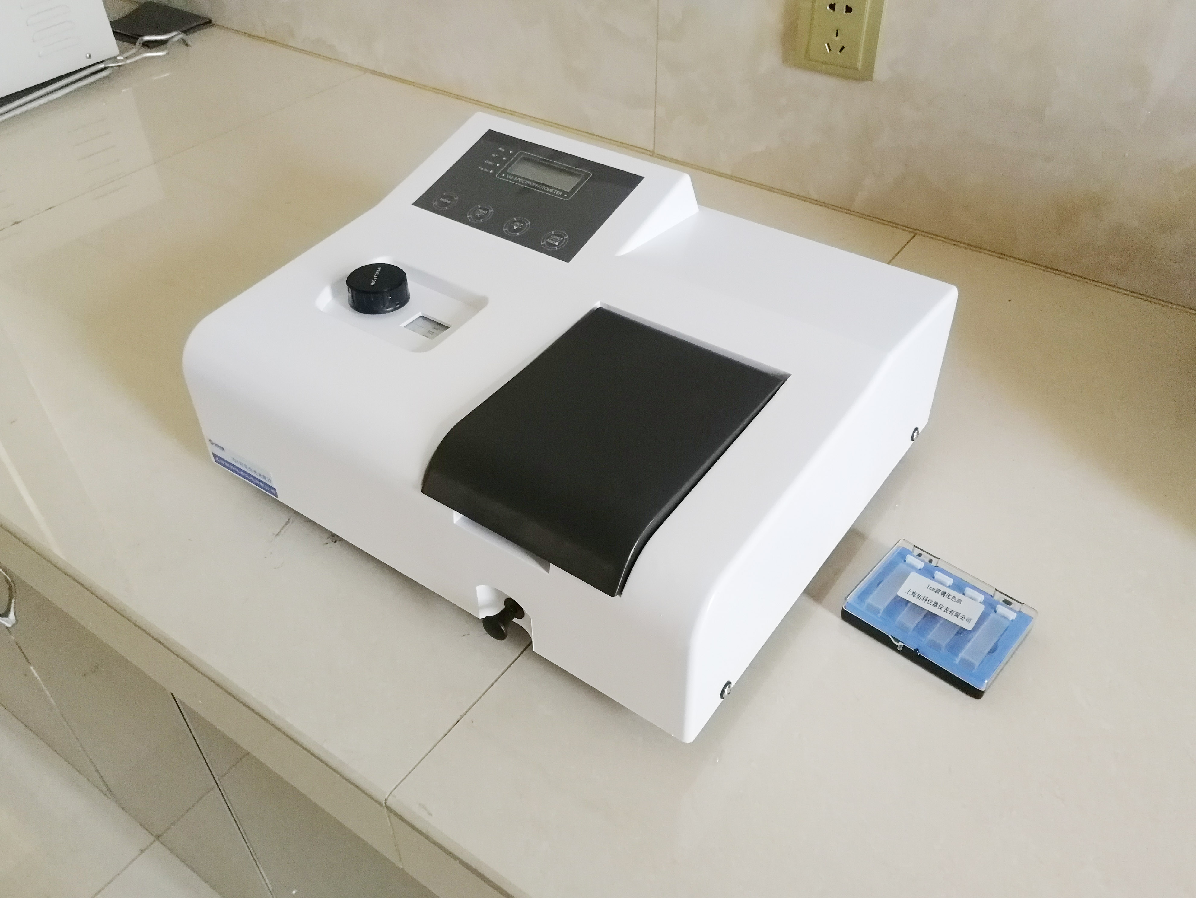 可見度分光計(jì)